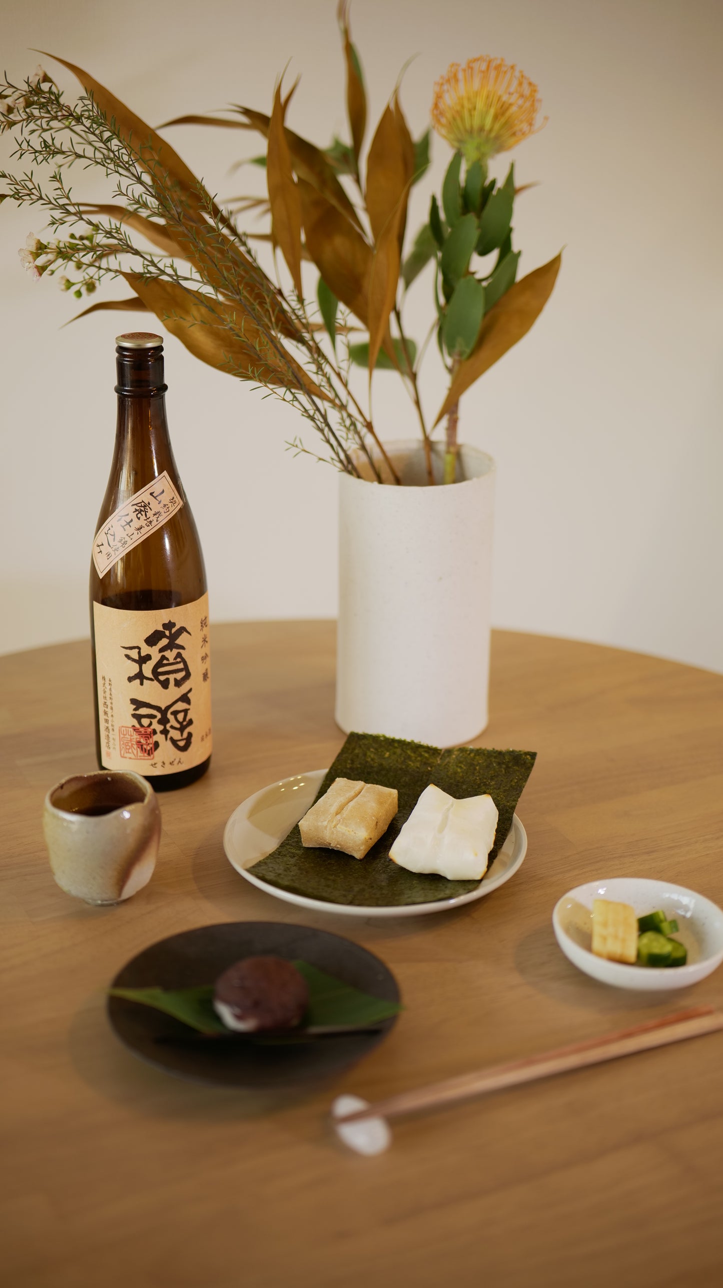 Germinated brown rice cake mochi