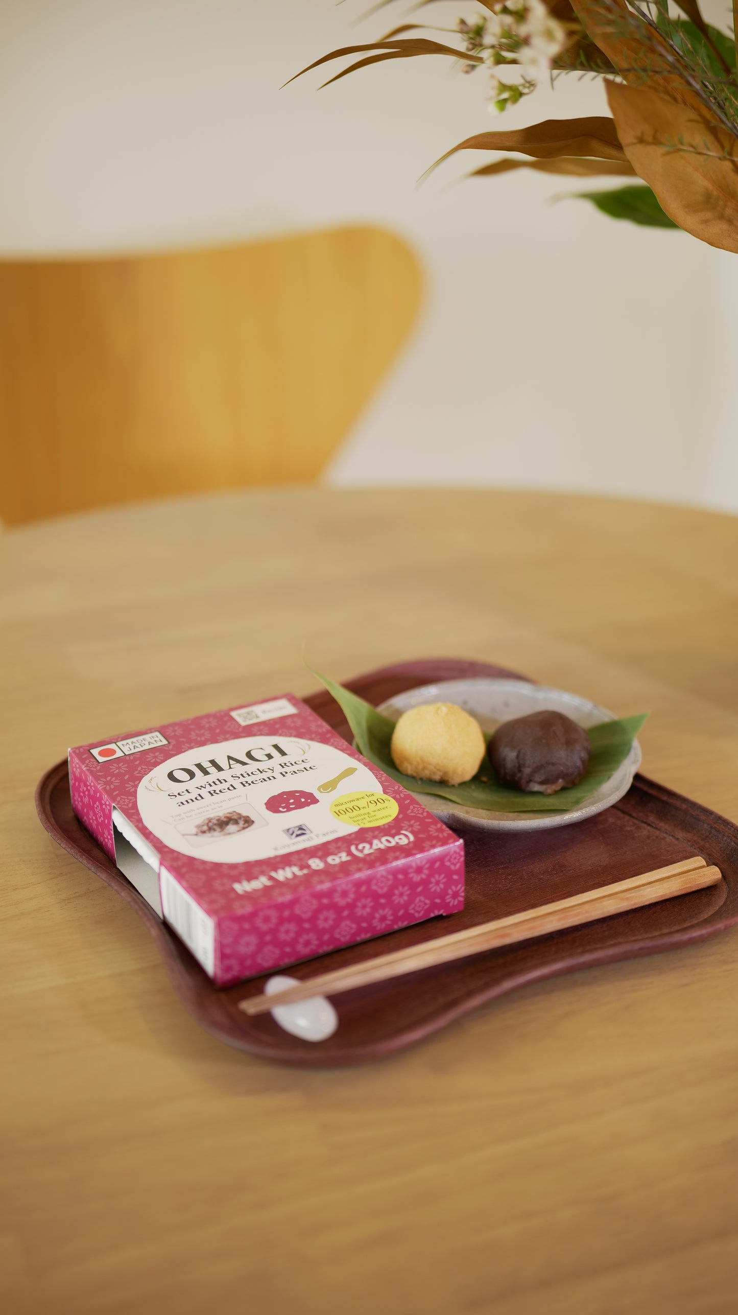 Ohagi kit