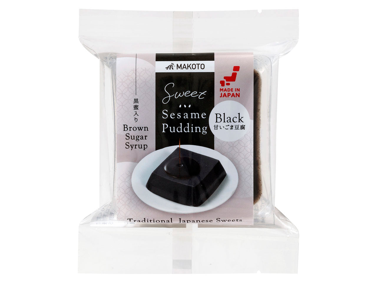 Sweet Sesame Pudding Black (Vegan Pudding)