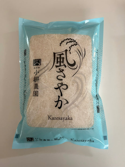 Koyanagi Kazesayaka White Rice 2KG