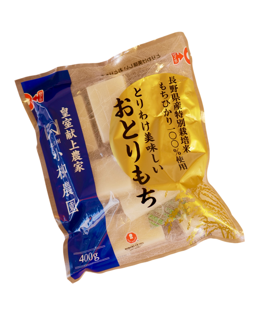 Special white rice cake mochi