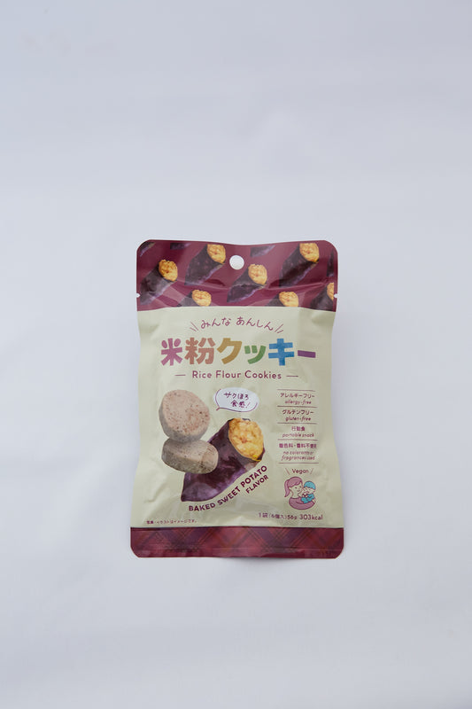 FREEeats Gluten Free Rice cookie(Sweet potato)